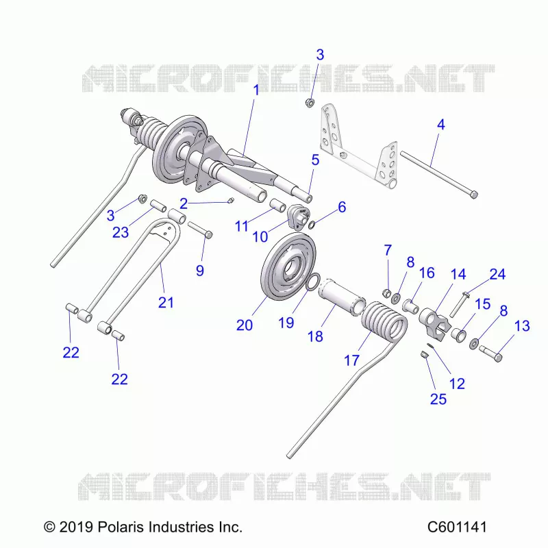 SUSPENSION, REAR TORQUE ARM