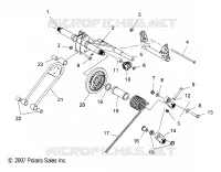 REAR SUSPENSION TORQUE ARM (IQ)(IQ DRAGON)