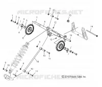 REAR SUSPENSION TORQUE ARM
