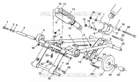 FRONT TORQUE ARM