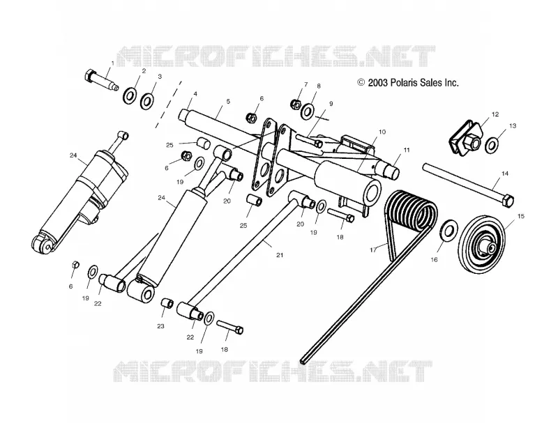 REAR TORQUE ARM