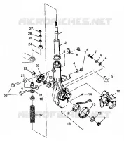 FRONT STRUT   