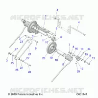 SUSPENSION, REAR TORQUE ARM