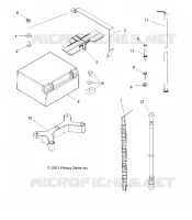 BATTERY