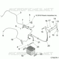 BATTERY