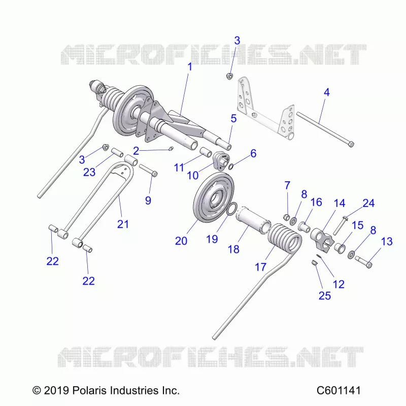 SUSPENSION, REAR TORQUE ARM