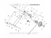 REAR SUSPENSION TORQUE ARM