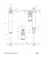 SUSPENSION, REAR SHOCK TRACK