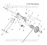 REAR SUSPENSION TORQUE ARM (144 INCH)