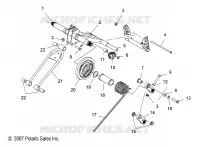 REAR SUSPENSION TORQUE ARM, CND, INTL