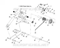 REAR TORQUE ARM