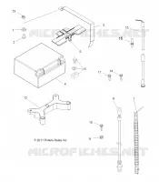 BATTERY