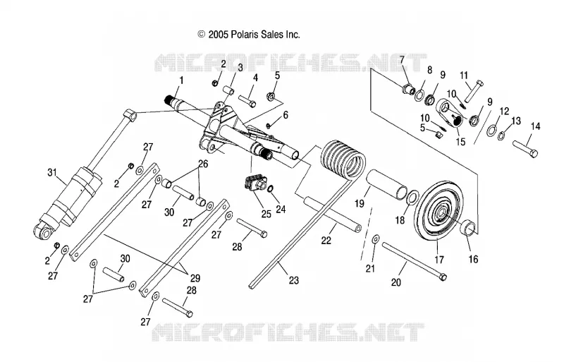 REAR TORQUE ARM