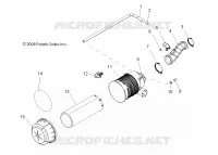 AIR BOX