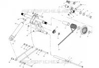 REAR TORQUE ARM (EDGE)
