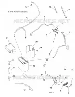 BATTERY