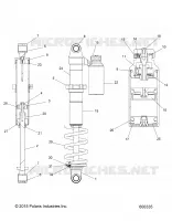 REAR TRACK SHOCK (7044566)