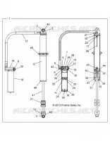 REAR SUSPENSION SHOCK