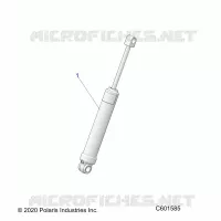 SUSPENSION, REAR SHOCK TRACK (7045495)