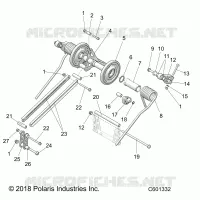SUSPENSION, REAR TORQUE ARM
