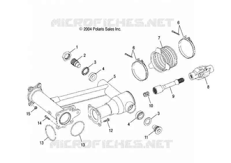 REAR SWING ARM