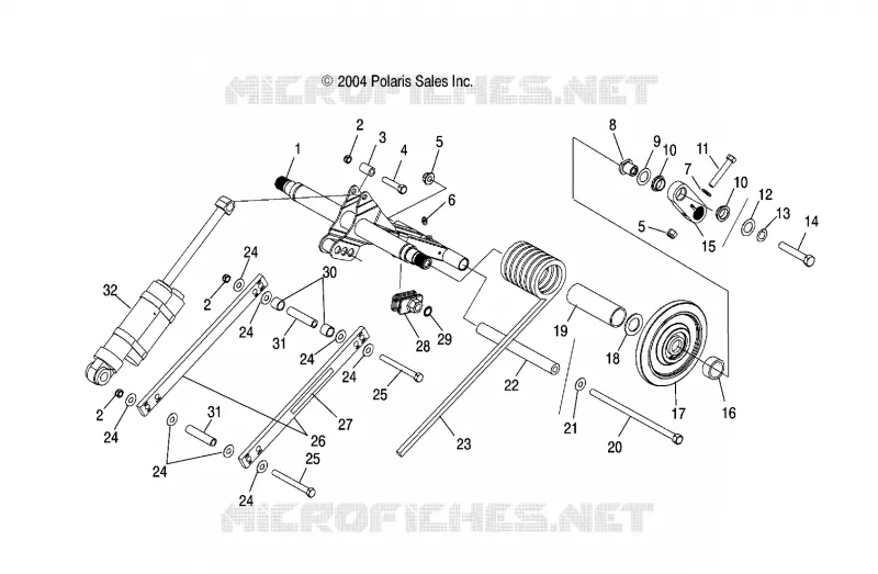 REAR TORQUE ARM