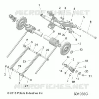 SUSPENSION, REAR TORQUE ARM